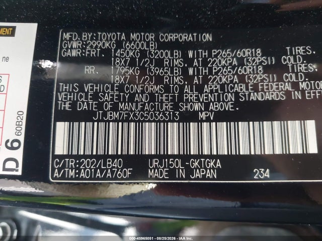 Aukcja sprzedaży 2012 Lexus Gx 460, vin: JTJBM7FX3C5036313, numer aukcji: 45965051