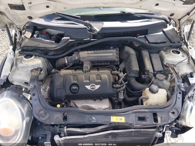 2012 Mini Cooper მანქანა იყიდება აუქციონზე, vin: WMWSU3C59CT262122, აუქციონის ნომერი: 45965065