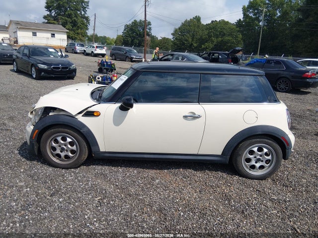 2012 Mini Cooper მანქანა იყიდება აუქციონზე, vin: WMWSU3C59CT262122, აუქციონის ნომერი: 45965065