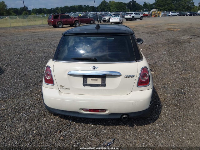 2012 Mini Cooper მანქანა იყიდება აუქციონზე, vin: WMWSU3C59CT262122, აუქციონის ნომერი: 45965065