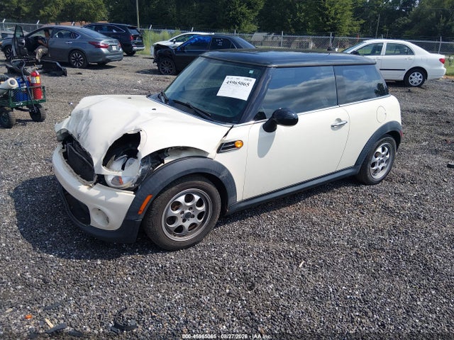 2012 Mini Cooper მანქანა იყიდება აუქციონზე, vin: WMWSU3C59CT262122, აუქციონის ნომერი: 45965065