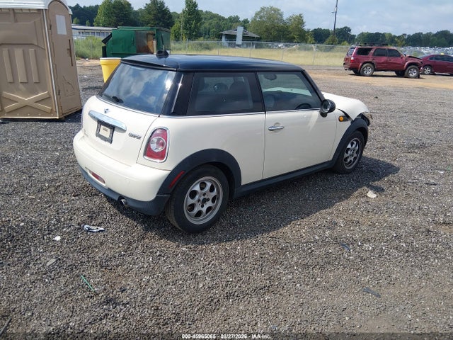 2012 Mini Cooper მანქანა იყიდება აუქციონზე, vin: WMWSU3C59CT262122, აუქციონის ნომერი: 45965065