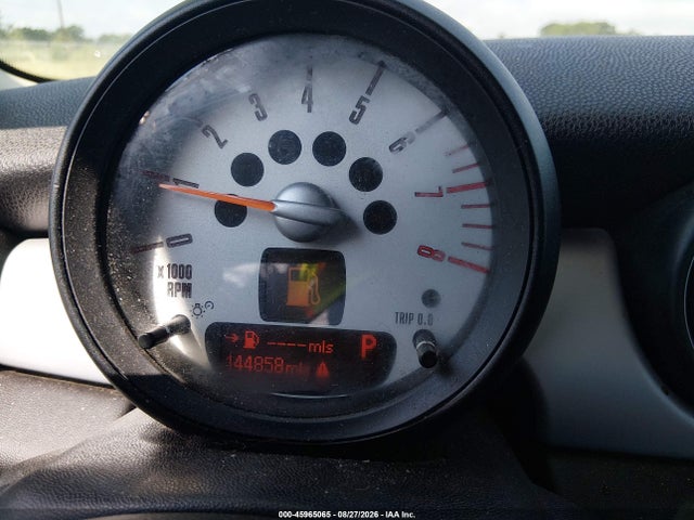 2012 Mini Cooper მანქანა იყიდება აუქციონზე, vin: WMWSU3C59CT262122, აუქციონის ნომერი: 45965065