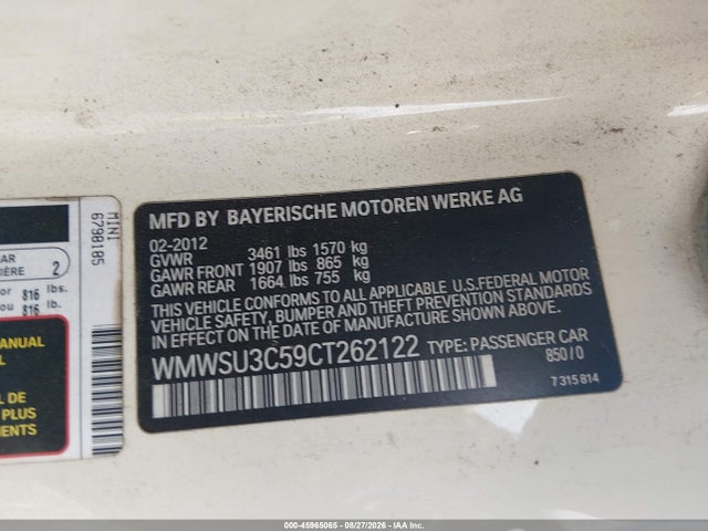 2012 Mini Cooper მანქანა იყიდება აუქციონზე, vin: WMWSU3C59CT262122, აუქციონის ნომერი: 45965065