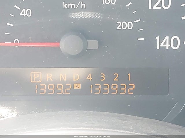 2006 Nissan Titan Se მანქანა იყიდება აუქციონზე, vin: 1N6AA07B96N570497, აუქციონის ნომერი: 45965080