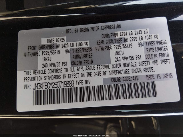 45965157 :رقم المزاد ، JM3KFBCM2S0719889 vin ، 2025 Mazda Cx-5 2.5 S Carbon Edition مزاد بيع