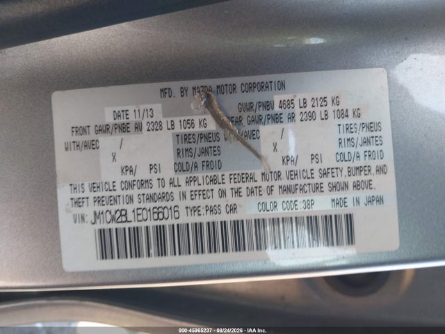 JM1CW2BL1E0166016 Mazda Mazda5 Sport