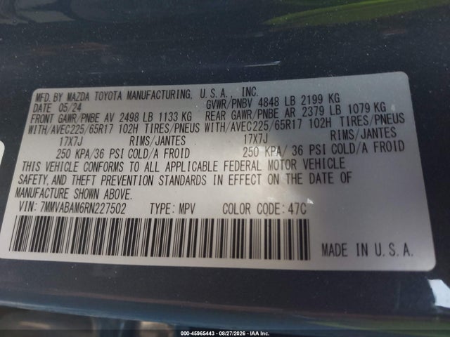 2024 Mazda Cx-50 2.5 S Select მანქანა იყიდება აუქციონზე, vin: 7MMVABAM6RN227502, აუქციონის ნომერი: 45965443
