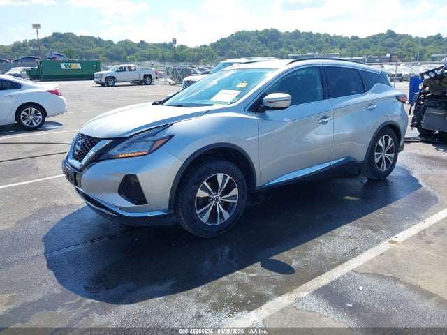 Продажа на аукционе авто 2020 Nissan Murano Sv Intelligent Awd, vin: 5N1AZ2BS7LN108509, номер лота: 45965625