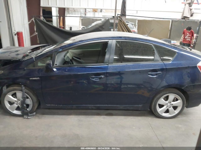 2012 Toyota Prius Five მანქანა იყიდება აუქციონზე, vin: JTDKN3DU0C1591325, აუქციონის ნომერი: 45965655