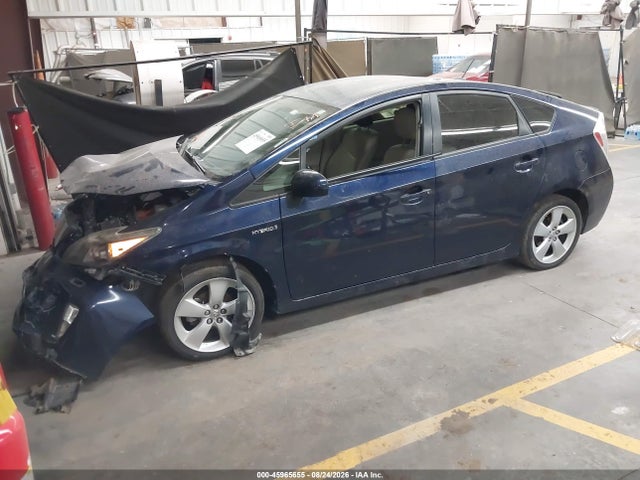 2012 Toyota Prius Five მანქანა იყიდება აუქციონზე, vin: JTDKN3DU0C1591325, აუქციონის ნომერი: 45965655