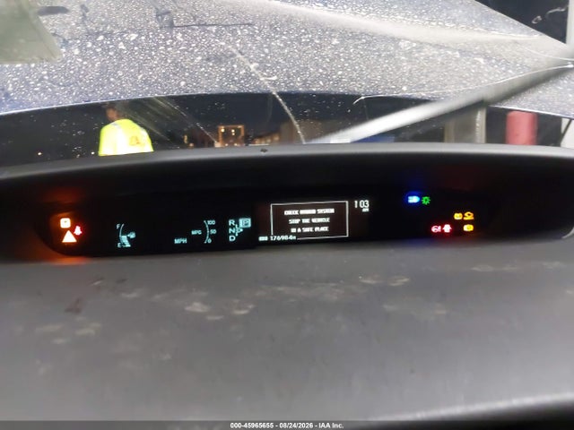 2012 Toyota Prius Five მანქანა იყიდება აუქციონზე, vin: JTDKN3DU0C1591325, აუქციონის ნომერი: 45965655