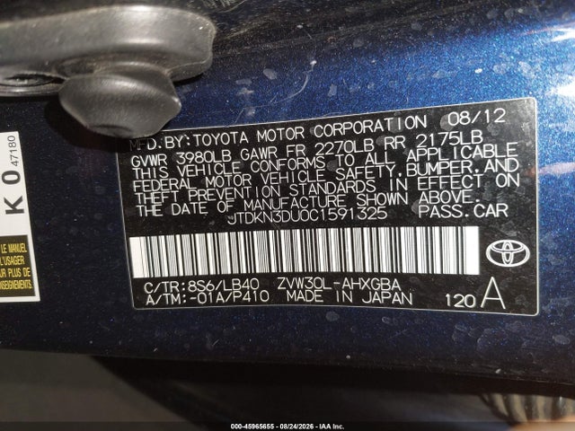 2012 Toyota Prius Five მანქანა იყიდება აუქციონზე, vin: JTDKN3DU0C1591325, აუქციონის ნომერი: 45965655