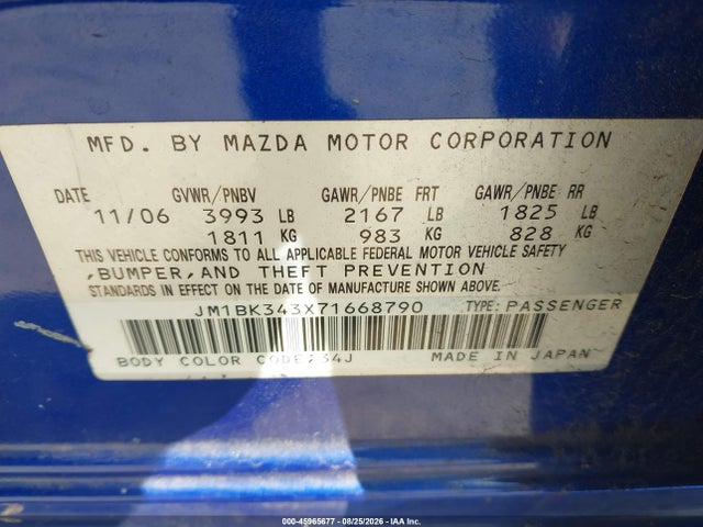 Продаж на аукціоні авто 2007 Mazda Mazda3 S Touring, vin: JM1BK343X71668790, номер лоту: 45965677