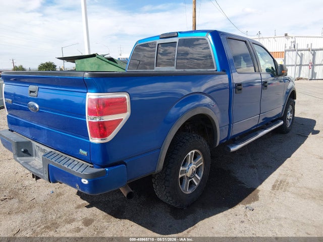 Продаж на аукціоні авто 2010 Ford F-150 Fx4/harley-davidson/king Ranch/lariat/platinum/xl/xlt, vin: 1FTFW1EV8AFC10928, номер лоту: 45965710
