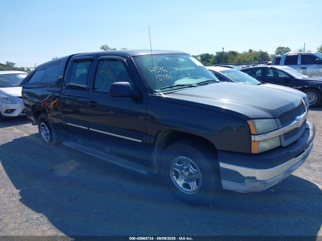 2004 Chevrolet Silverado 1500 მანქანა იყიდება აუქციონზე, vin: 1GCEK19V44Z187930, აუქციონის ნომერი: 45965734