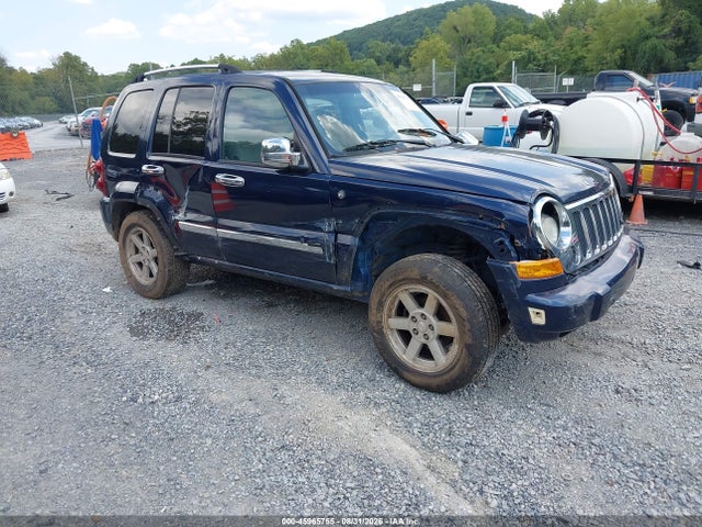 2006 Jeep Liberty Limited Edition მანქანა იყიდება აუქციონზე, vin: 1J8GL58K06W266559, აუქციონის ნომერი: 45965755