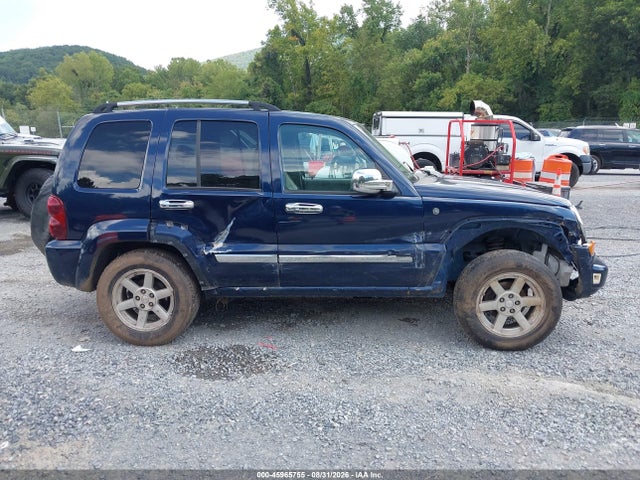 2006 Jeep Liberty Limited Edition მანქანა იყიდება აუქციონზე, vin: 1J8GL58K06W266559, აუქციონის ნომერი: 45965755
