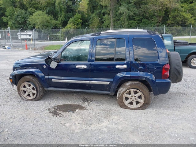2006 Jeep Liberty Limited Edition მანქანა იყიდება აუქციონზე, vin: 1J8GL58K06W266559, აუქციონის ნომერი: 45965755