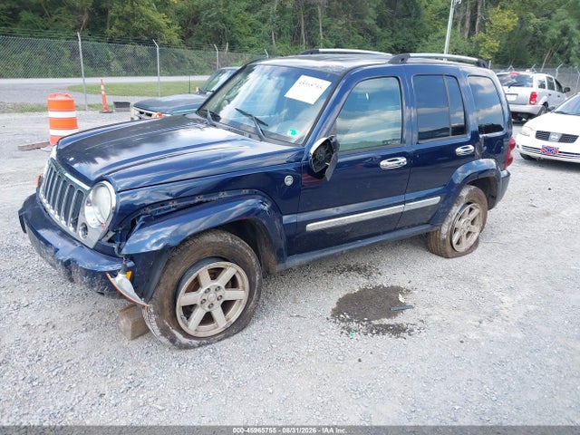 2006 Jeep Liberty Limited Edition მანქანა იყიდება აუქციონზე, vin: 1J8GL58K06W266559, აუქციონის ნომერი: 45965755