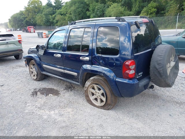 2006 Jeep Liberty Limited Edition მანქანა იყიდება აუქციონზე, vin: 1J8GL58K06W266559, აუქციონის ნომერი: 45965755
