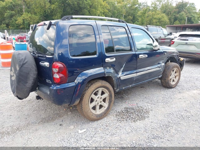 2006 Jeep Liberty Limited Edition მანქანა იყიდება აუქციონზე, vin: 1J8GL58K06W266559, აუქციონის ნომერი: 45965755