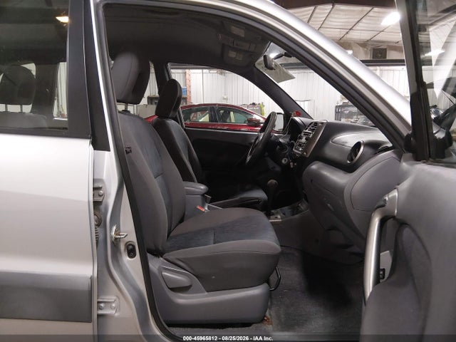 2001 Toyota Rav4 მანქანა იყიდება აუქციონზე, vin: JTEHH20V110029006, აუქციონის ნომერი: 45965812