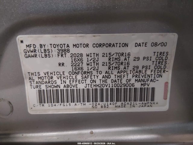 2001 Toyota Rav4 მანქანა იყიდება აუქციონზე, vin: JTEHH20V110029006, აუქციონის ნომერი: 45965812