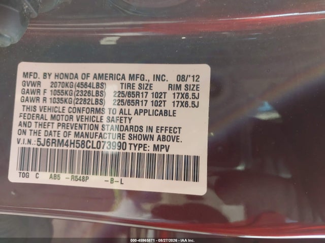 Продажа на аукционе авто 2012 Honda Cr-v Ex, vin: 5J6RM4H58CL073990, номер лота: 45965871