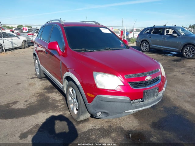 2012 Chevrolet Captiva Sport 2ls მანქანა იყიდება აუქციონზე, vin: 3GNAL2EK5CS576382, აუქციონის ნომერი: 45965945