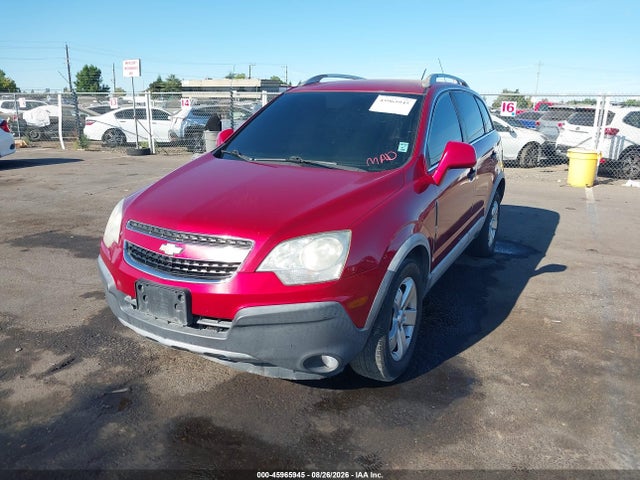 Продаж на аукціоні авто 2012 Chevrolet Captiva Sport 2ls, vin: 3GNAL2EK5CS576382, номер лоту: 45965945