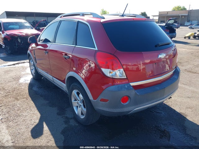 Продаж на аукціоні авто 2012 Chevrolet Captiva Sport 2ls, vin: 3GNAL2EK5CS576382, номер лоту: 45965945
