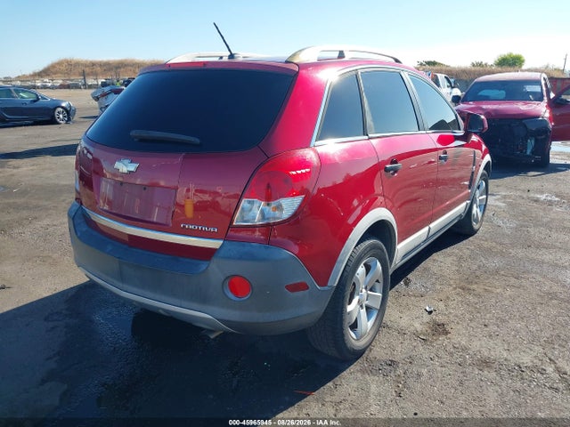Продаж на аукціоні авто 2012 Chevrolet Captiva Sport 2ls, vin: 3GNAL2EK5CS576382, номер лоту: 45965945