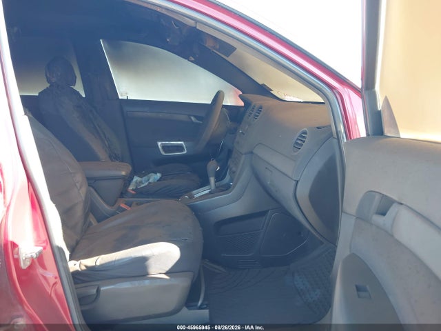 Продаж на аукціоні авто 2012 Chevrolet Captiva Sport 2ls, vin: 3GNAL2EK5CS576382, номер лоту: 45965945