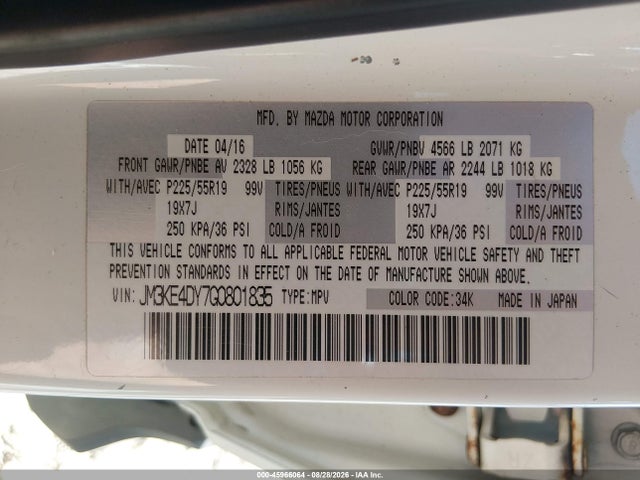 45966064 :رقم المزاد ، JM3KE4DY7G0801835 vin ، 2016 Mazda Cx-5 Grand Touring مزاد بيع