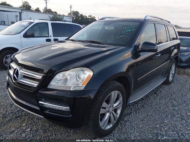 Продажа на аукционе авто 2012 Mercedes-benz Gl 450 4matic, vin: 4JGBF7BE8CA766593, номер лота: 45966260