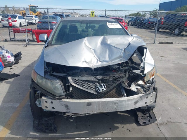 Продажа на аукционе авто 2012 Honda Civic Lx, vin: 2HGFG3B53CH530819, номер лота: 45966296