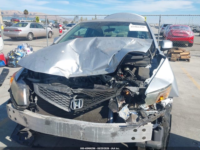 Продажа на аукционе авто 2012 Honda Civic Lx, vin: 2HGFG3B53CH530819, номер лота: 45966296