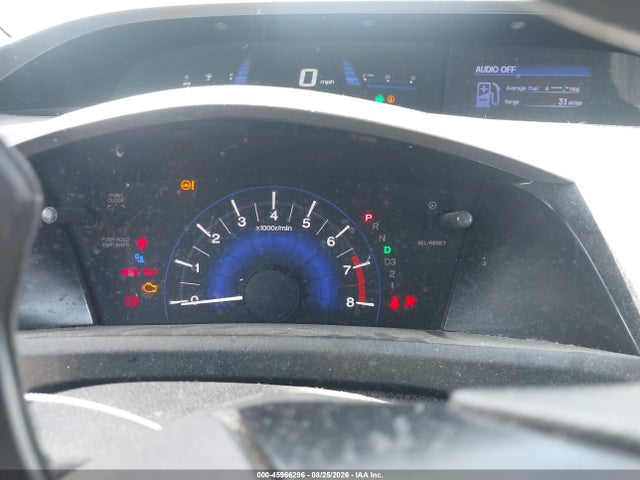 Продажа на аукционе авто 2012 Honda Civic Lx, vin: 2HGFG3B53CH530819, номер лота: 45966296
