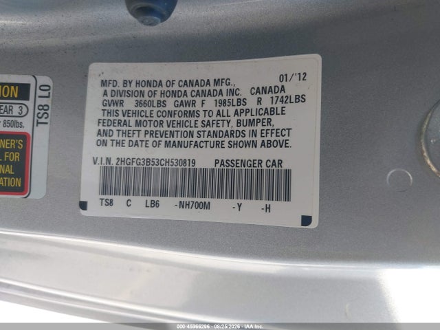 Продажа на аукционе авто 2012 Honda Civic Lx, vin: 2HGFG3B53CH530819, номер лота: 45966296
