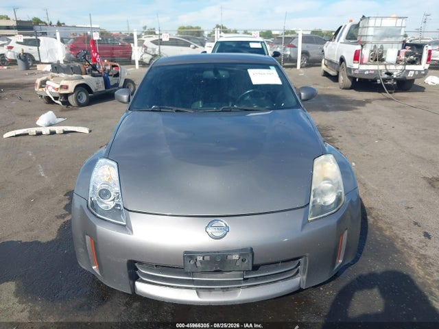 2008 Nissan 350z Touring მანქანა იყიდება აუქციონზე, vin: JN1BZ34E88M752414, აუქციონის ნომერი: 45966305