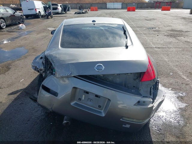 2008 Nissan 350z Touring მანქანა იყიდება აუქციონზე, vin: JN1BZ34E88M752414, აუქციონის ნომერი: 45966305