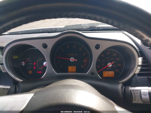 2008 Nissan 350z Touring მანქანა იყიდება აუქციონზე, vin: JN1BZ34E88M752414, აუქციონის ნომერი: 45966305