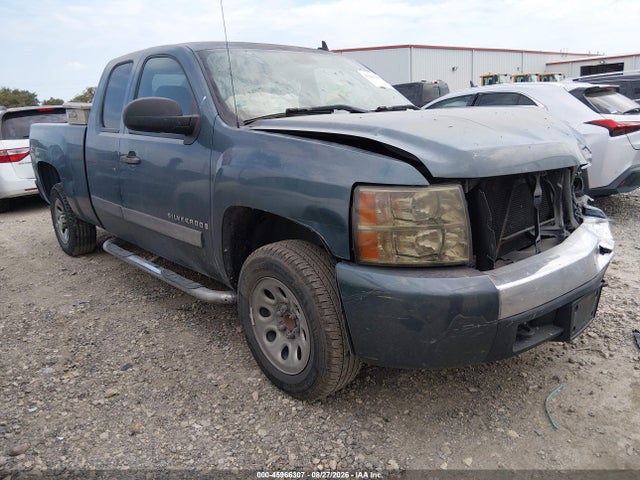 Продажа на аукционе авто 2008 Chevrolet Silverado 1500 Lt1, vin: 1GCEC19C78Z329298, номер лота: 45966307