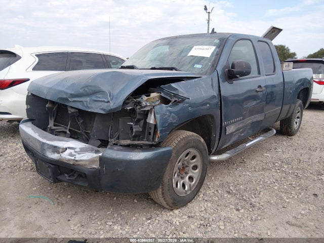 Продаж на аукціоні авто 2008 Chevrolet Silverado 1500 Lt1, vin: 1GCEC19C78Z329298, номер лоту: 45966307