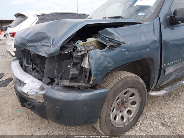 Продаж на аукціоні авто 2008 Chevrolet Silverado 1500 Lt1, vin: 1GCEC19C78Z329298, номер лоту: 45966307