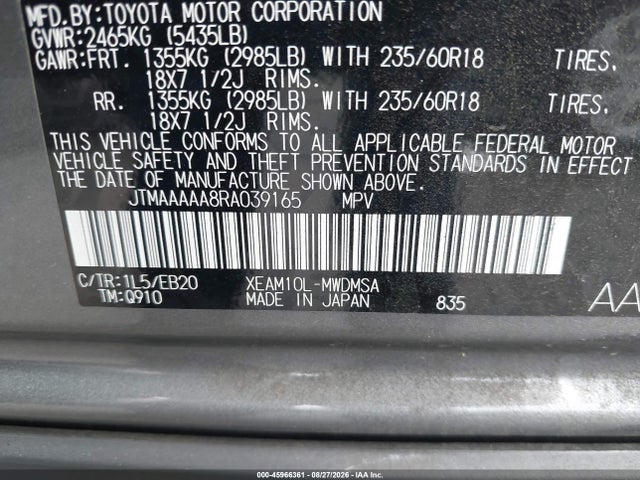 JTMAAAAA8RA039165 Toyota BZ4X XLE