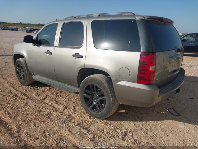 Продажа на аукционе авто 2009 Chevrolet Tahoe Ls, vin: 1GNFC13CX9R200364, номер лота: 45966371