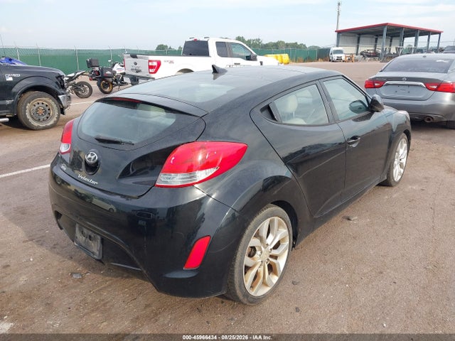 Продажа на аукционе авто 2013 Hyundai Veloster Base W/gray, vin: KMHTC6AD4DU165150, номер лота: 45966434