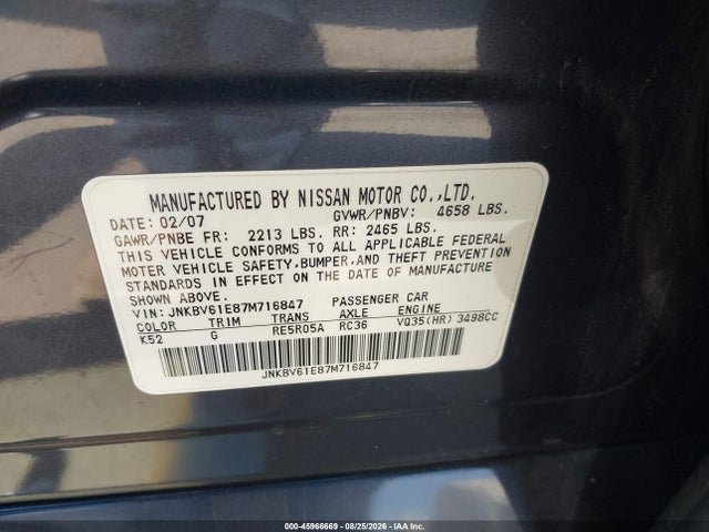 2007 Infiniti G35 Journey მანქანა იყიდება აუქციონზე, vin: JNKBV61E87M716847, აუქციონის ნომერი: 45966669